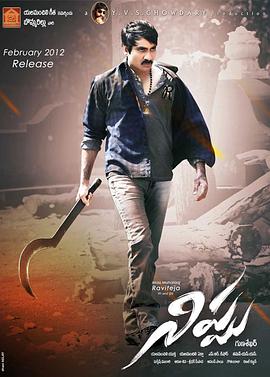 2013年1月上映的高分电影汇总,【必看推荐】建议收藏