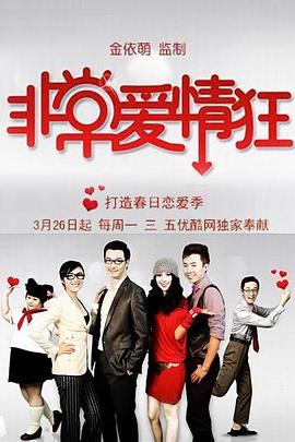 2010年3月上映的高分电影汇总,【必看推荐】建议收藏