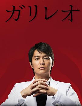 2013年4月播出的高分电视剧汇总,你追过哪部?