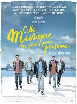 2021年9月上映的高分电影汇总,【必看推荐】建议收藏