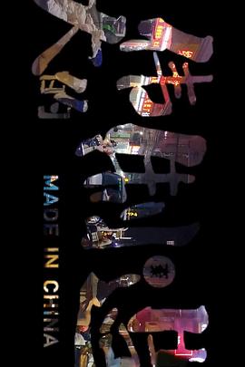 2018年10月上映的高分电影汇总,【必看推荐】建议收藏