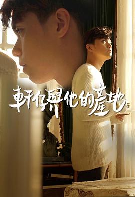 2019年1月播出的高分电视剧汇总,你追过哪部?