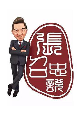 2015年10月播出的高分电视剧汇总,你追过哪部?