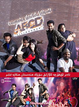 2013年2月上映的高分电影汇总,【必看推荐】建议收藏