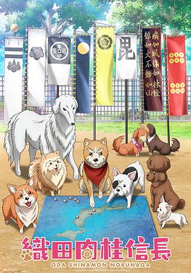 2020年1月上映的高分电影汇总,【必看推荐】建议收藏