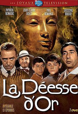 La déesse d