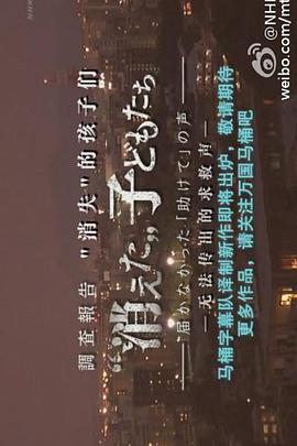 2014年12月上映的高分电影汇总,【必看推荐】建议收藏