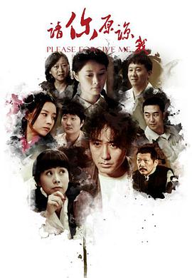 2011年8月播出的高分电视剧汇总,你追过哪部?