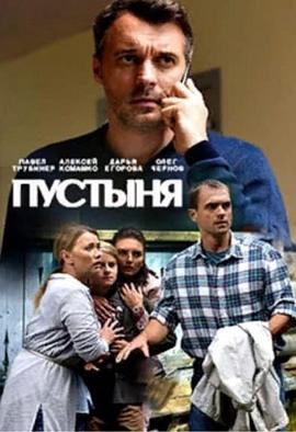 2019年2月上映的高分电影汇总,【必看推荐】建议收藏