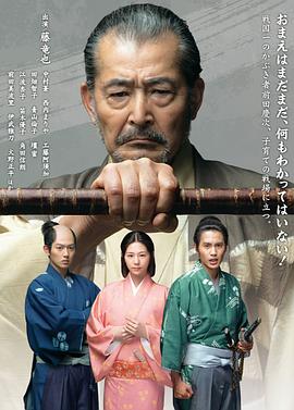 2015年4月播出的高分电视剧汇总,你追过哪部?