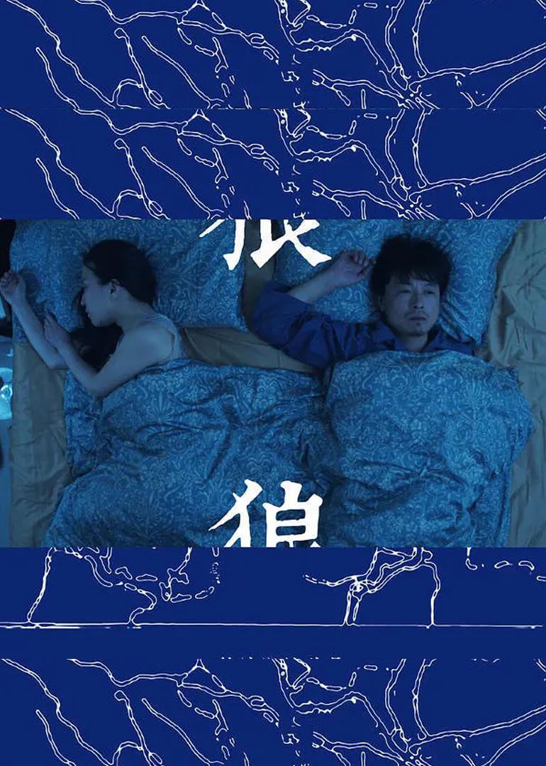 2019年12月上映的高分电影汇总,【必看推荐】建议收藏