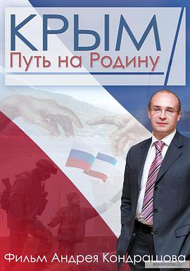 2015年3月上映的高分电影汇总,【必看推荐】建议收藏