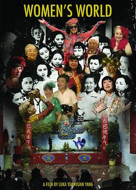 2024年11月上映的高分电影汇总,【必看推荐】建议收藏