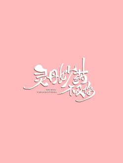 2021年9月播出的高分电视剧汇总,你追过哪部?