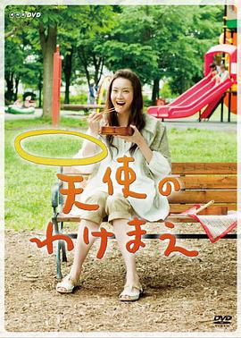 2010年7月上映的高分电影汇总,【必看推荐】建议收藏