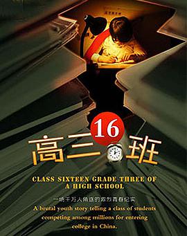 2014年11月上映的高分电影汇总,【必看推荐】建议收藏