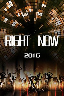 2016年1月上映的高分电影汇总,【必看推荐】建议收藏