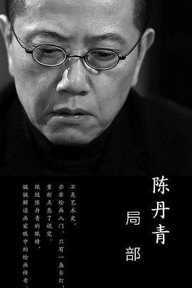 2015年6月上映的高分电影汇总,【必看推荐】建议收藏