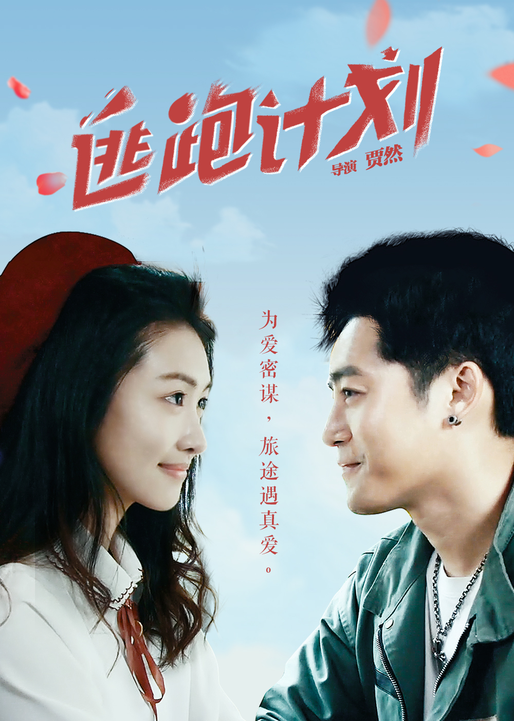 2019年1月上映的高分电影汇总,【必看推荐】建议收藏