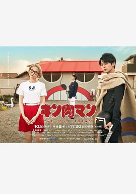 2021年10月上映的高分电影汇总,【必看推荐】建议收藏