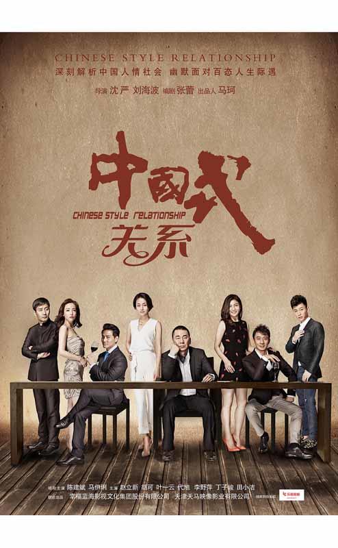 2016年9月上映的高分电影汇总,【必看推荐】建议收藏