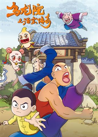 2017年11月上映的高分动漫汇总,有没有你心里的高分动漫