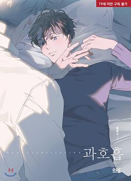 2017年1月上映的高分电影汇总,【必看推荐】建议收藏