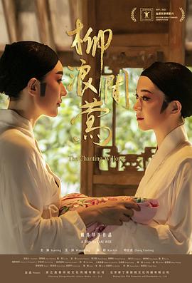 2021年6月上映的高分电影汇总,【必看推荐】建议收藏