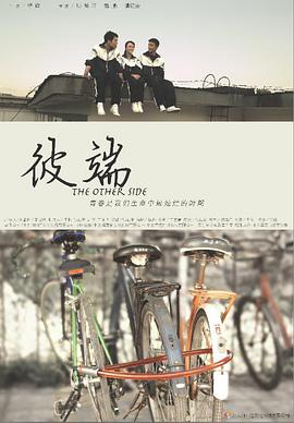 2014年1月上映的高分电影汇总,【必看推荐】建议收藏