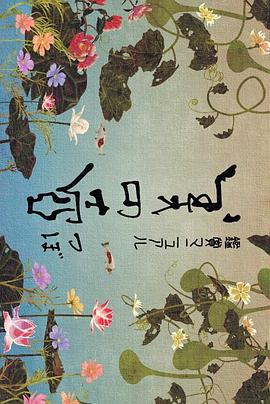 2013年6月上映的高分电影汇总,【必看推荐】建议收藏