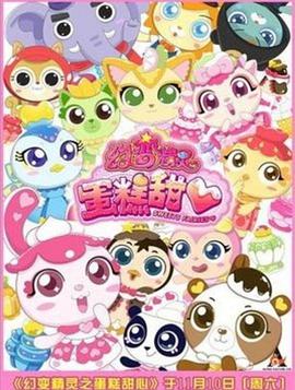 2012年11月上映的高分动漫汇总,有没有你心里的高分动漫