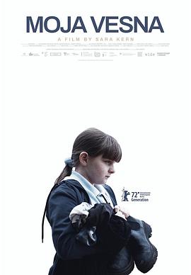 2022年2月上映的高分电影汇总,【必看推荐】建议收藏