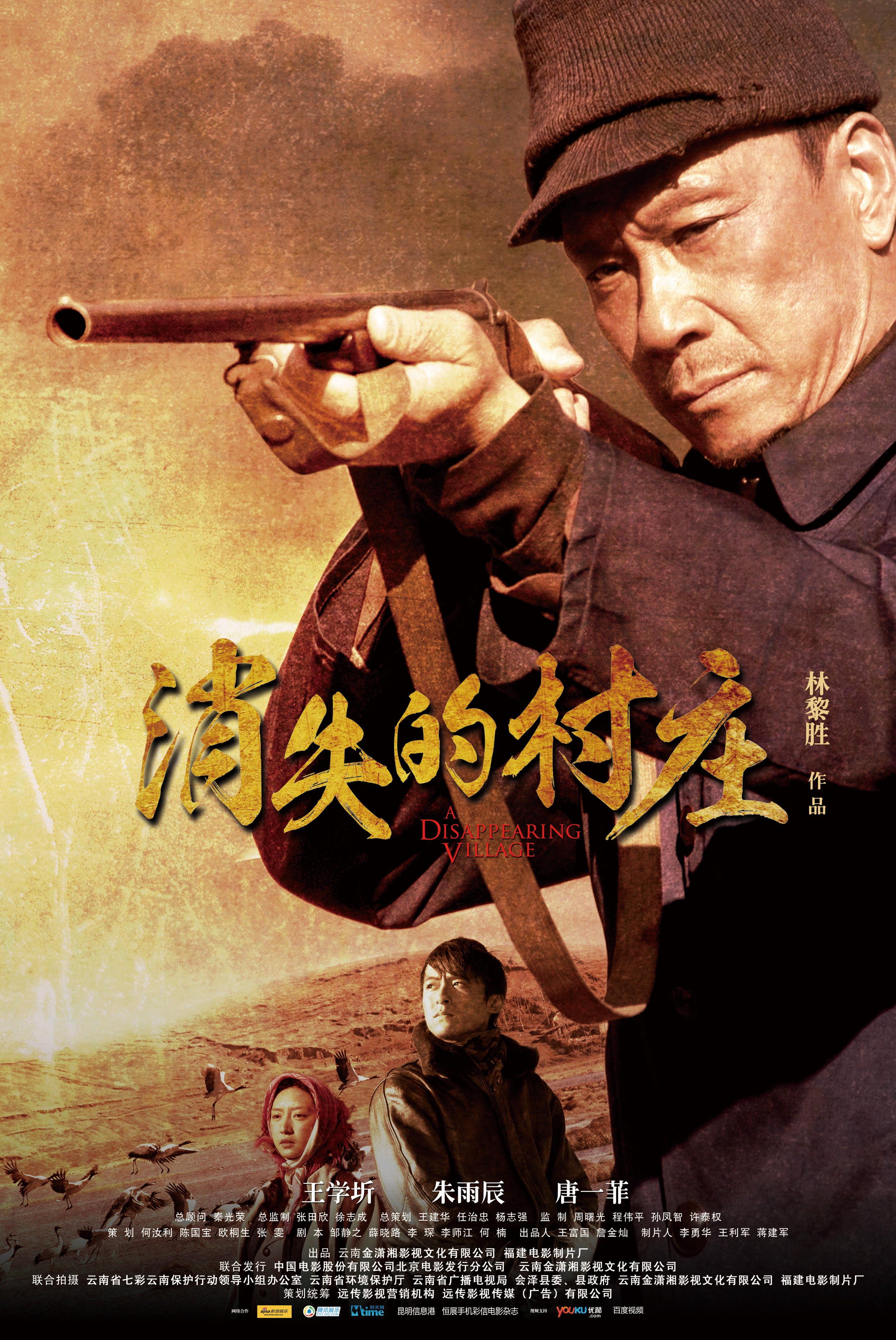 2011年6月上映的高分电影汇总,【必看推荐】建议收藏