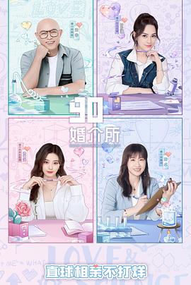 2022年5月播出的高分电视剧汇总,你追过哪部?