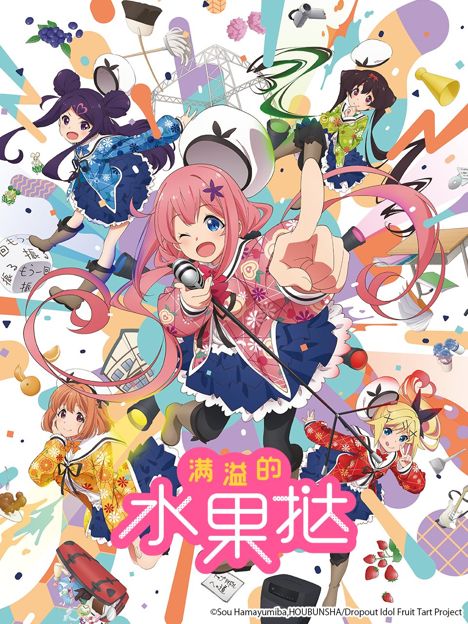 2020年10月上映的高分动漫汇总,有没有你心里的高分动漫