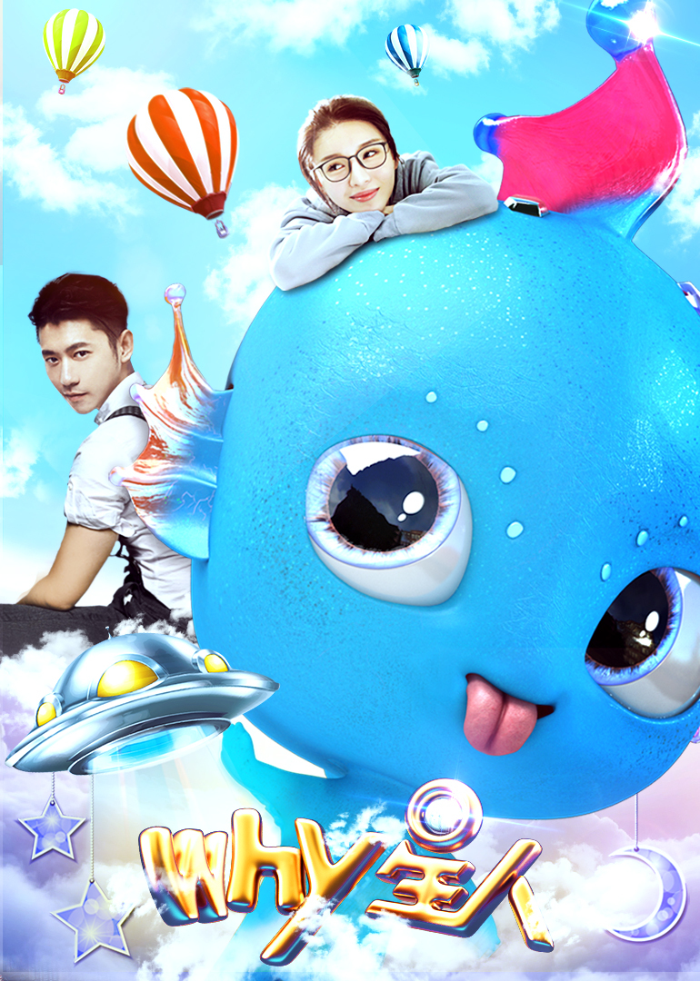 2017年10月上映的高分电影汇总,【必看推荐】建议收藏