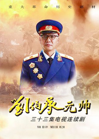 2012年12月播出的高分电视剧汇总,你追过哪部?