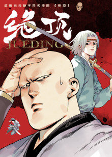 2021年2月上映的高分动漫汇总,有没有你心里的高分动漫