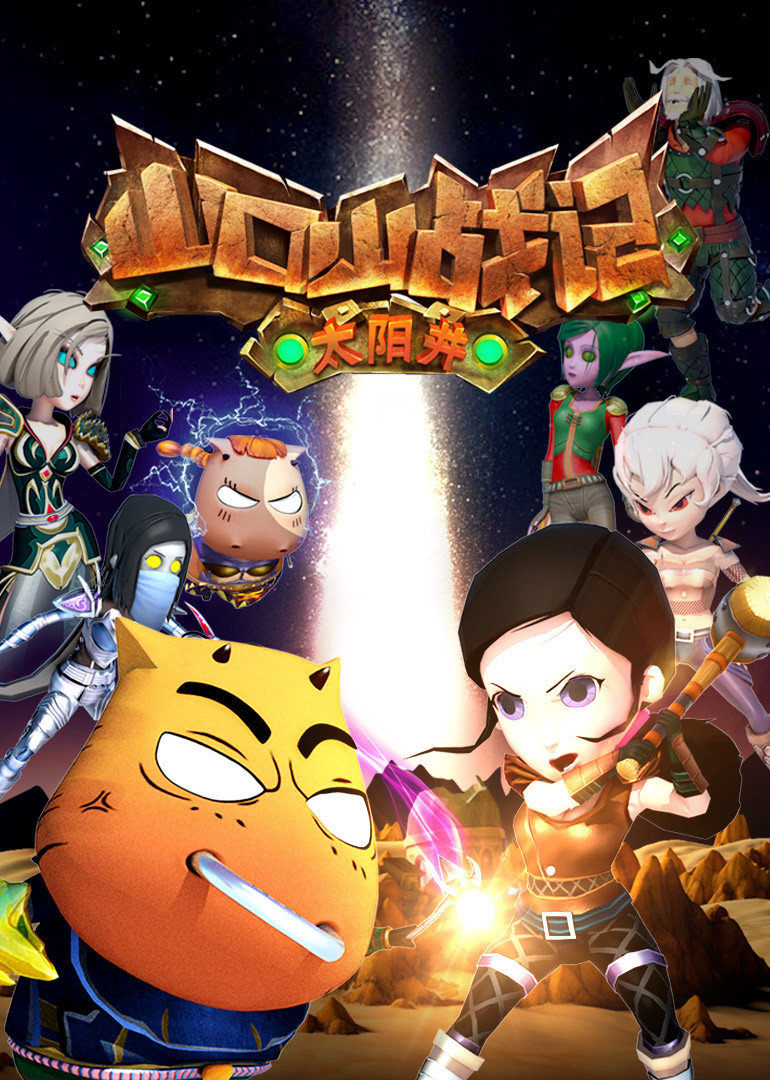 2016年4月上映的高分动漫汇总,有没有你心里的高分动漫