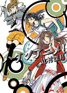 2022年5月上映的高分电影汇总,【必看推荐】建议收藏