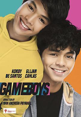 2020年5月播出的高分电视剧汇总,你追过哪部?