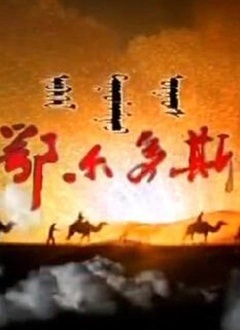 2015年7月播出的高分电视剧汇总,你追过哪部?