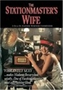 站长夫人
