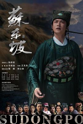 2012年10月播出的高分电视剧汇总,你追过哪部?