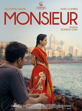 2018年5月上映的高分电影汇总,【必看推荐】建议收藏