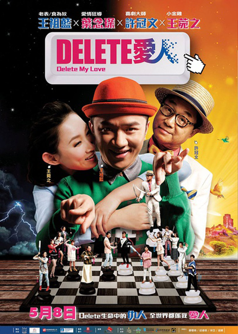 2014年4月上映的高分电影汇总,【必看推荐】建议收藏