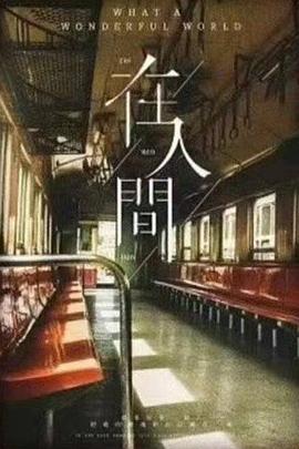 2025年5月播出的高分电视剧汇总,你追过哪部?