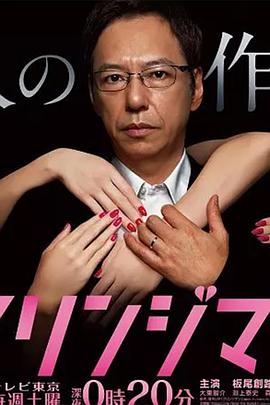 2017年10月播出的高分电视剧汇总,你追过哪部?