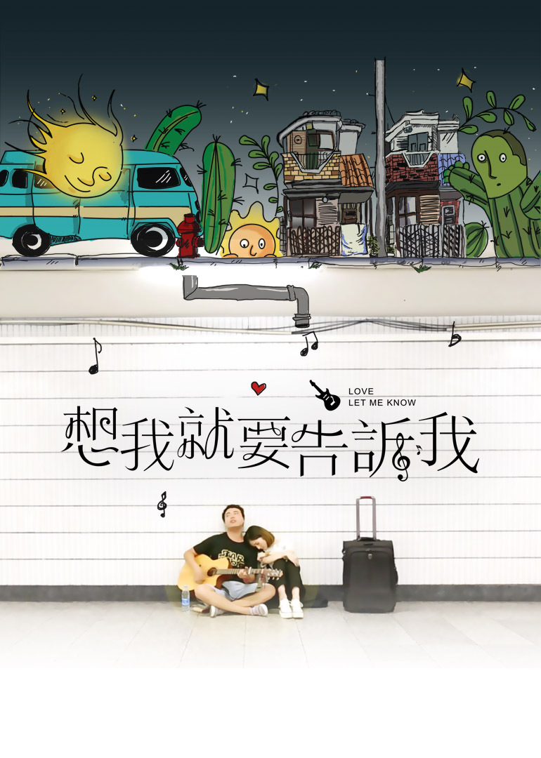 2017年5月上映的高分电影汇总,【必看推荐】建议收藏