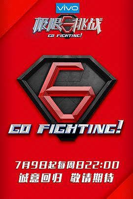 2017年7月上映的高分电影汇总,【必看推荐】建议收藏